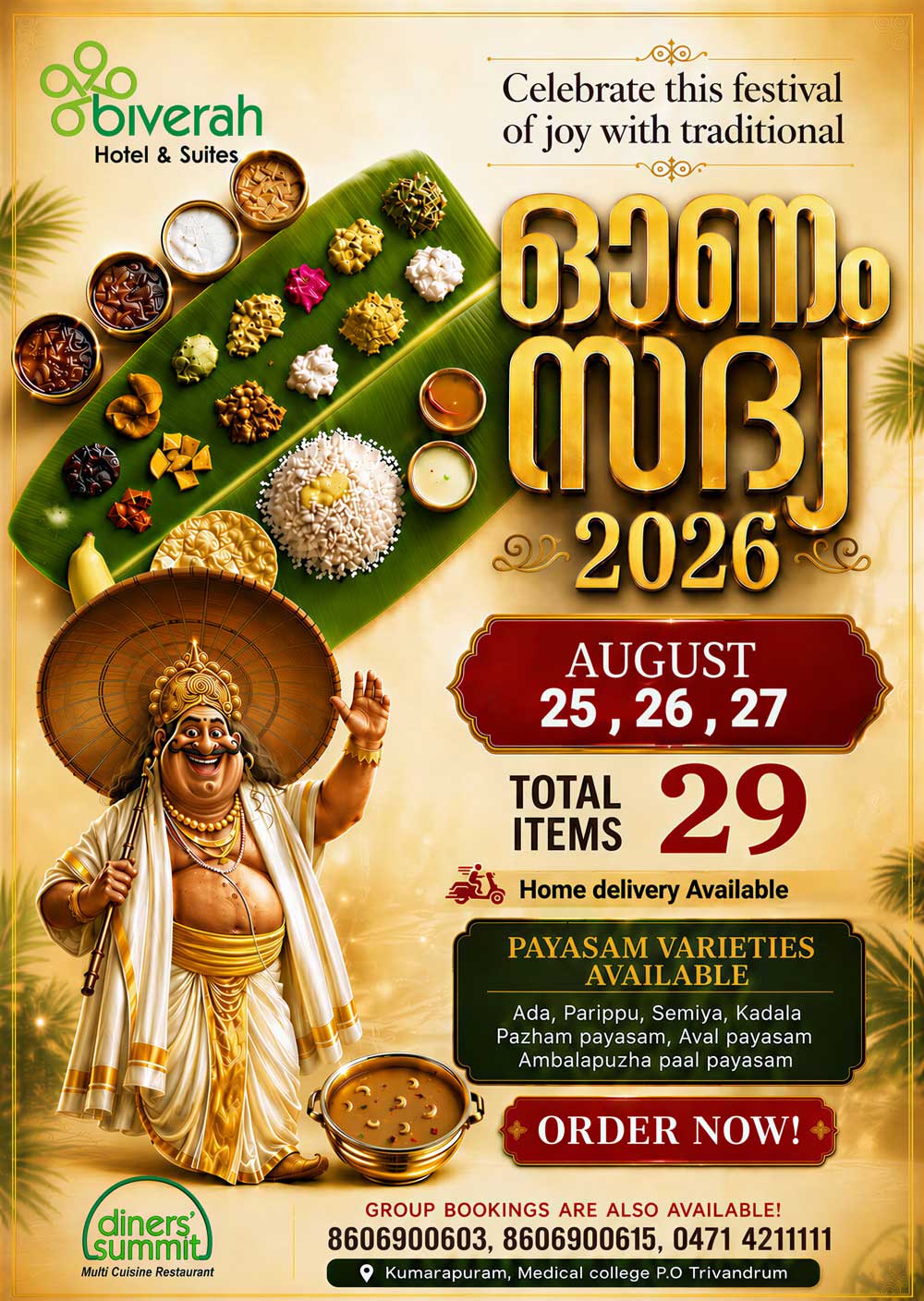 Onam Sadya 2026 at Biverah Hotel & Suites, Kumarapuram, Trivandrum